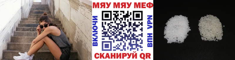 Купить Галлюциногенные грибы  Марихуана  МЕФ  ГАШ  A-PVP  Новомосковск