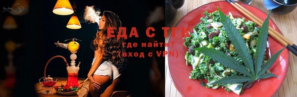 марки nbome Вязьма