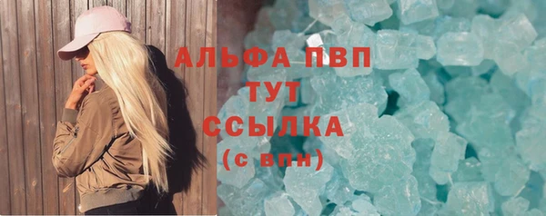 кокаин колумбия Вяземский