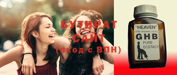 кокаин колумбия Вяземский