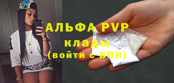бошки Вязники