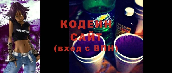 кокаин колумбия Вяземский