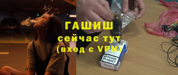 бошки Вязники