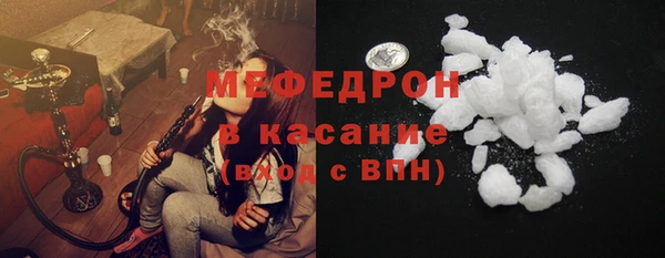 марки nbome Вязьма