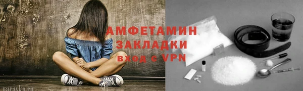 кокаин колумбия Вяземский