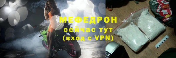кокаин колумбия Вяземский