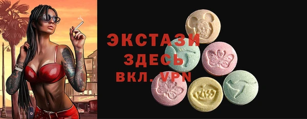 марки nbome Вязьма