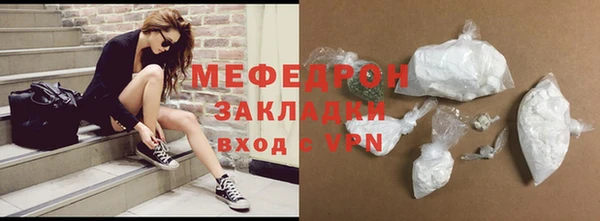 кокаин колумбия Вяземский
