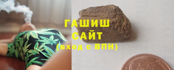 кокаин колумбия Вяземский