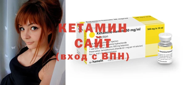 кокаин колумбия Вяземский