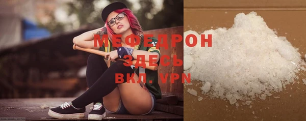 марки nbome Вязьма