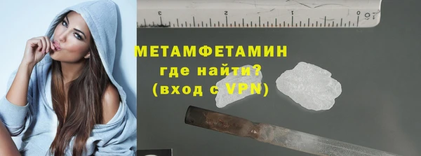 бошки Вязники