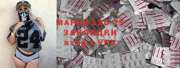 бошки Вязники
