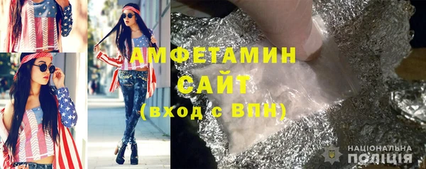 бошки Вязники