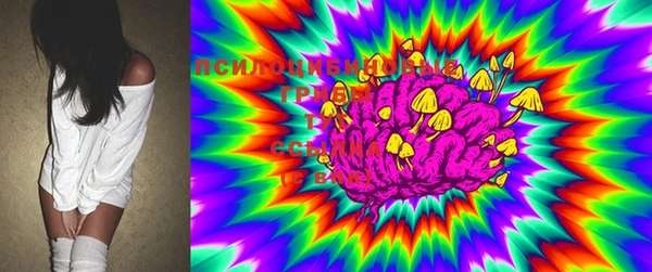 бошки Вязники