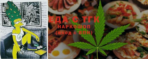 кокаин колумбия Вяземский
