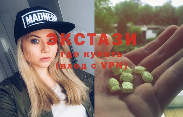 бошки Вязники