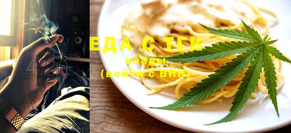бошки Вязники