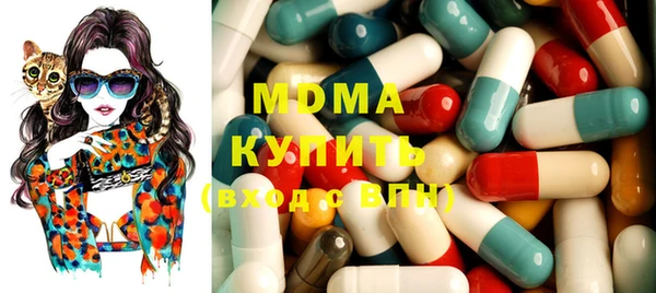бошки Вязники