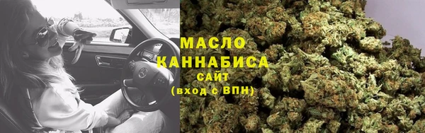 кокаин колумбия Вяземский