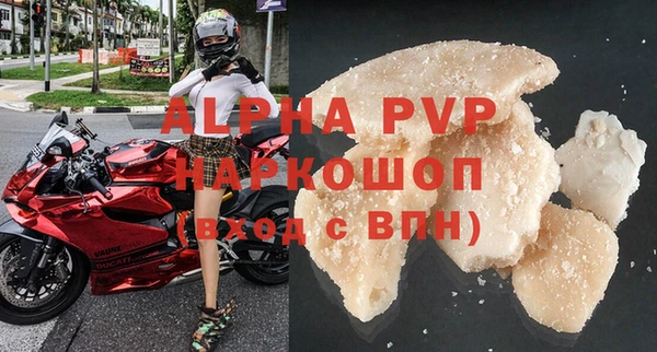 бошки Вязники