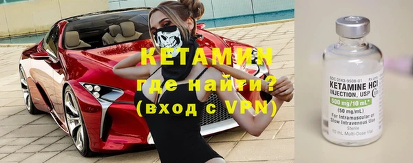 бошки Вязники
