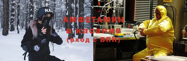 бошки Вязники