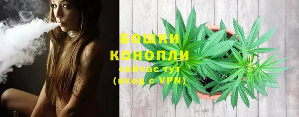 бошки Вязники