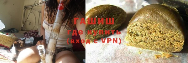 марки nbome Вязьма