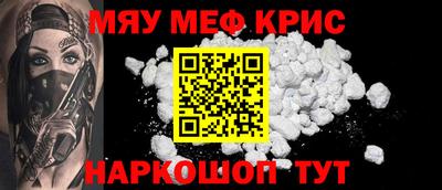 тгк Вышний Волочёк