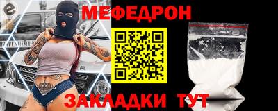 apvp Вязьма