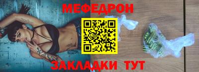 apvp Вязьма