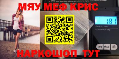 mdpv Вязники