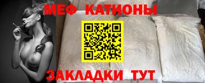 mdpv Вязники
