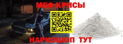 apvp Вязьма