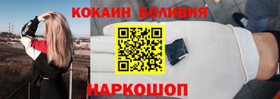 mdpv Вязники