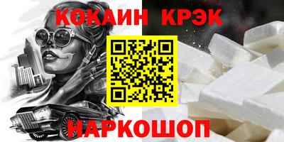 mdpv Вязники