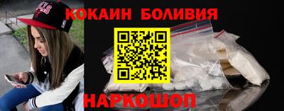 apvp Вязьма