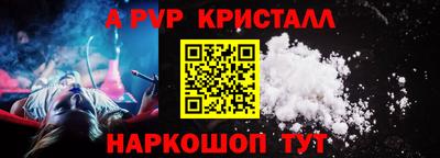 mdpv Вязники