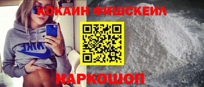 тгк Вышний Волочёк