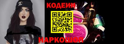 эйфоретик Апрелевка