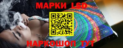 тгк Вышний Волочёк