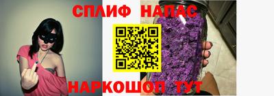 apvp Вязьма
