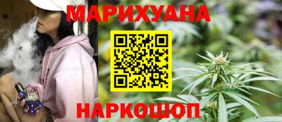 сатива Аргун