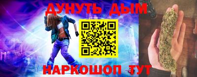 тгк Вышний Волочёк
