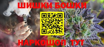 mdpv Вязники