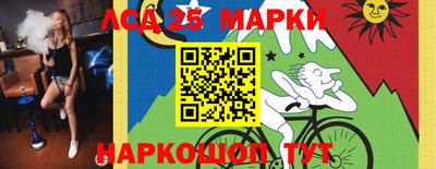 эйфоретик Апрелевка