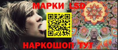 сатива Аргун