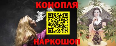тгк Вышний Волочёк
