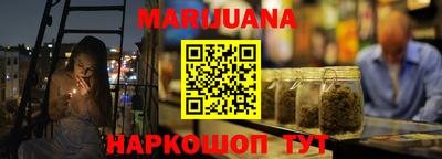 тгк Вышний Волочёк